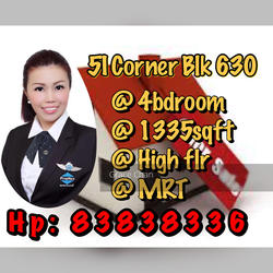 Blk 630 Woodlands Ring Road (Woodlands), HDB 5 Rooms #125701212